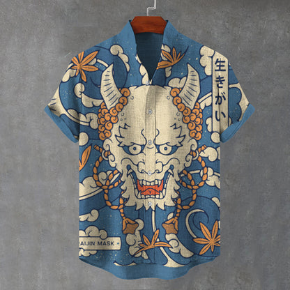 Beautifully Crafted Shirt