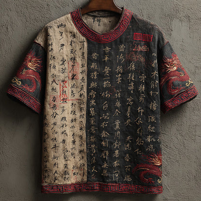 Gracefully Designed T-Shirt