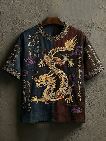 Vintage Inspired T-Shirt