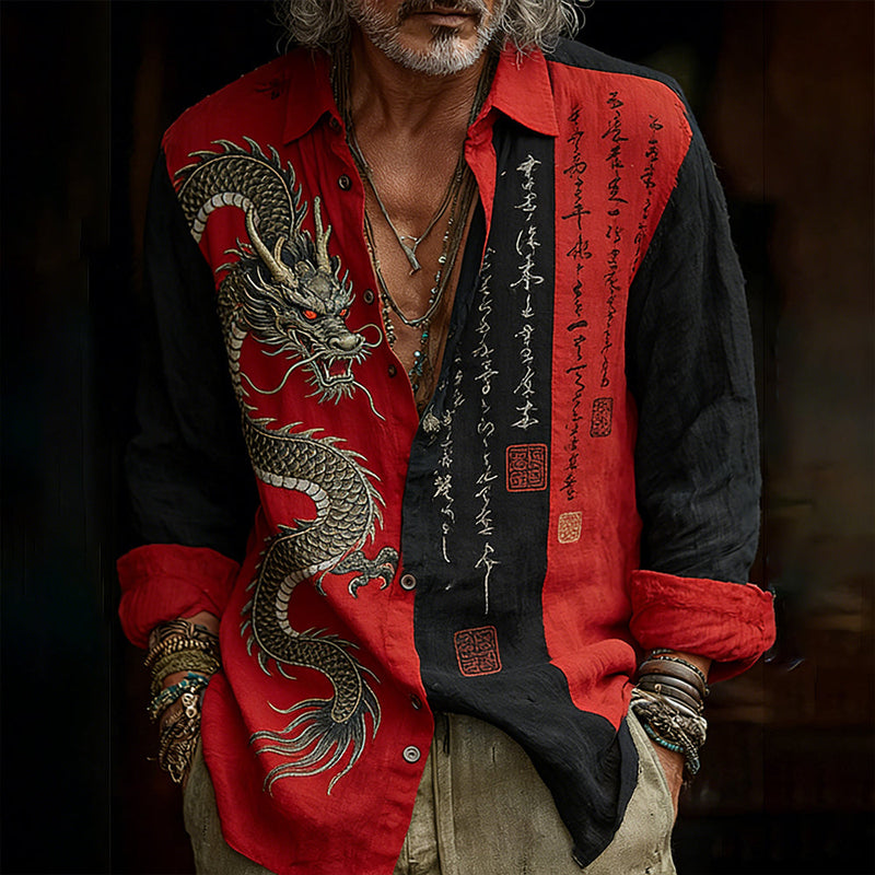 Beautifully Crafted Cardigan