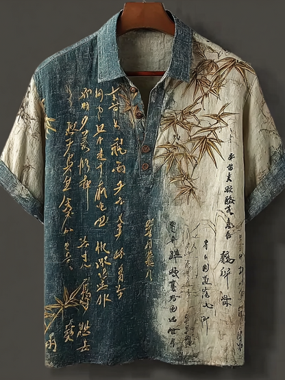 Classic Vintage Shirt