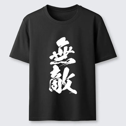 Gracefully Designed T-Shirt