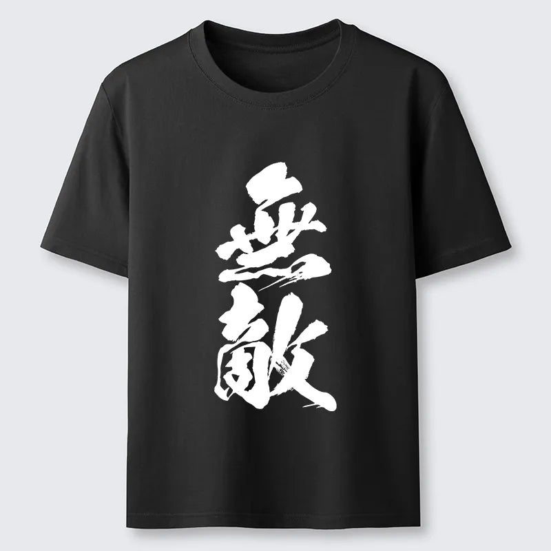 Gracefully Designed T-Shirt