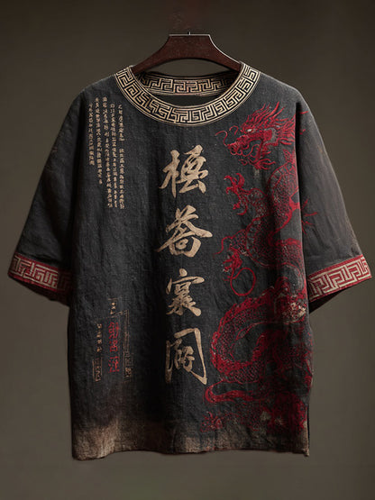 Classic Designed T-Shirt