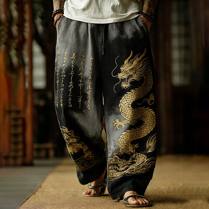 Thoughtfully Designed Pants