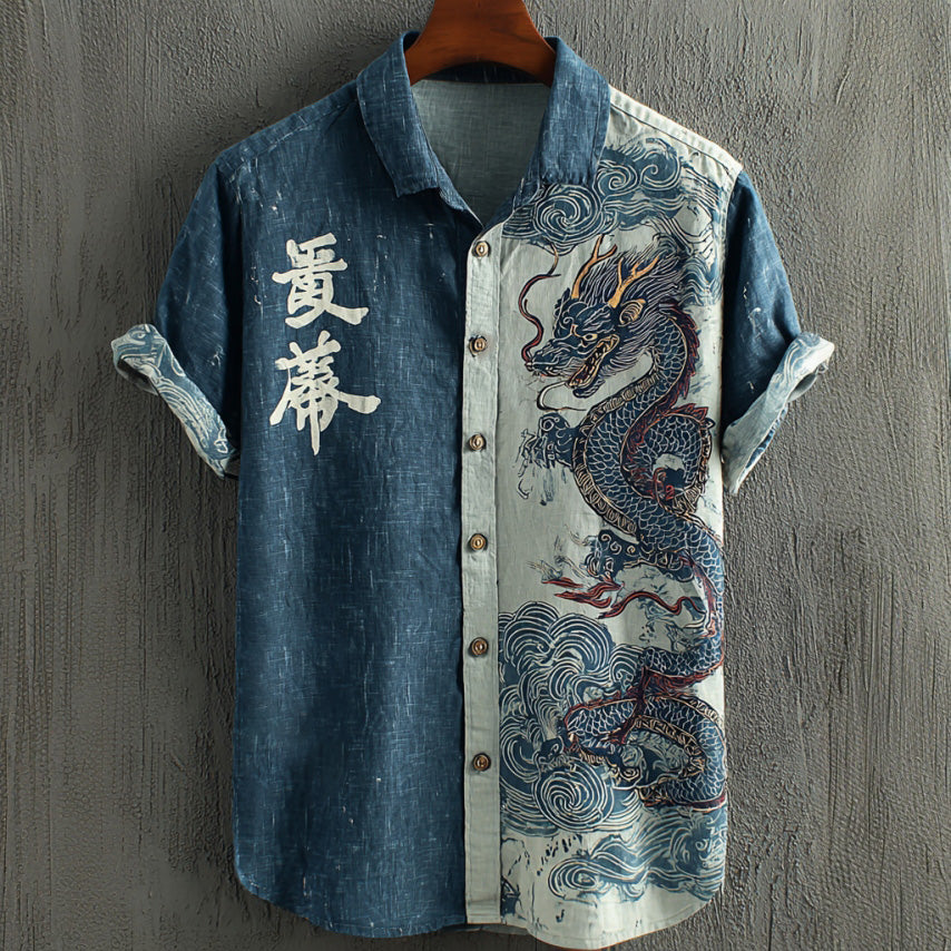 Thoughtfully Designed Shirt