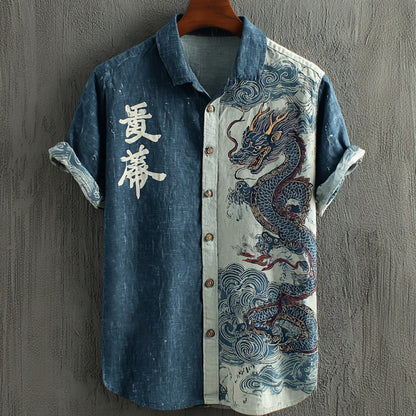Thoughtfully Designed Shirt