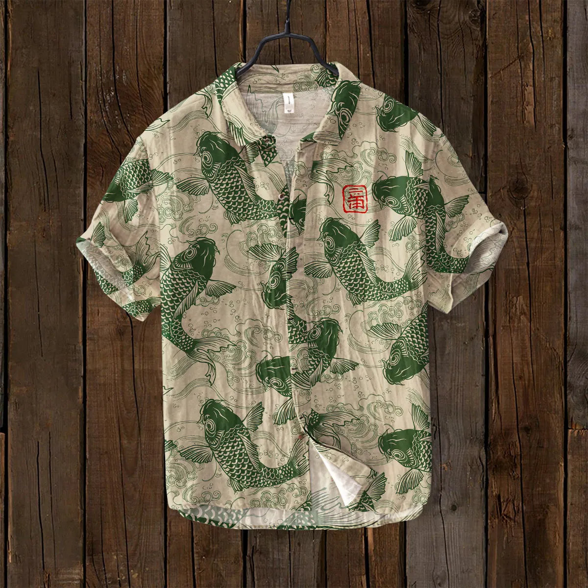 Classic Vintage Shirt