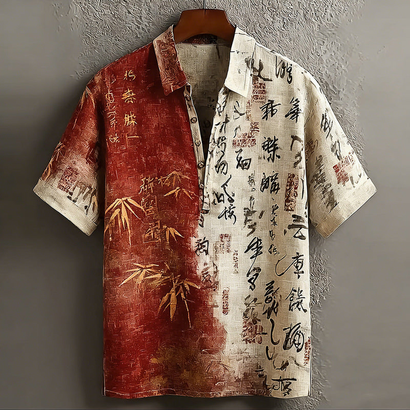 Elegantly Designed Top