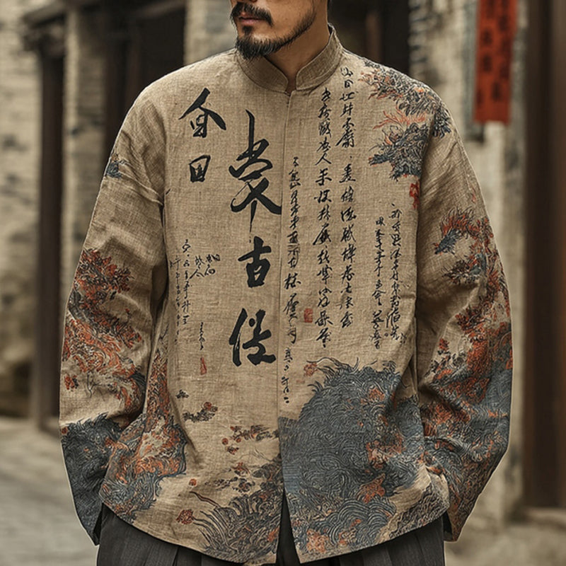 Classic Vintage Shirt