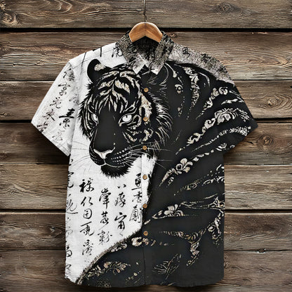 Gracefully Designed Shirt