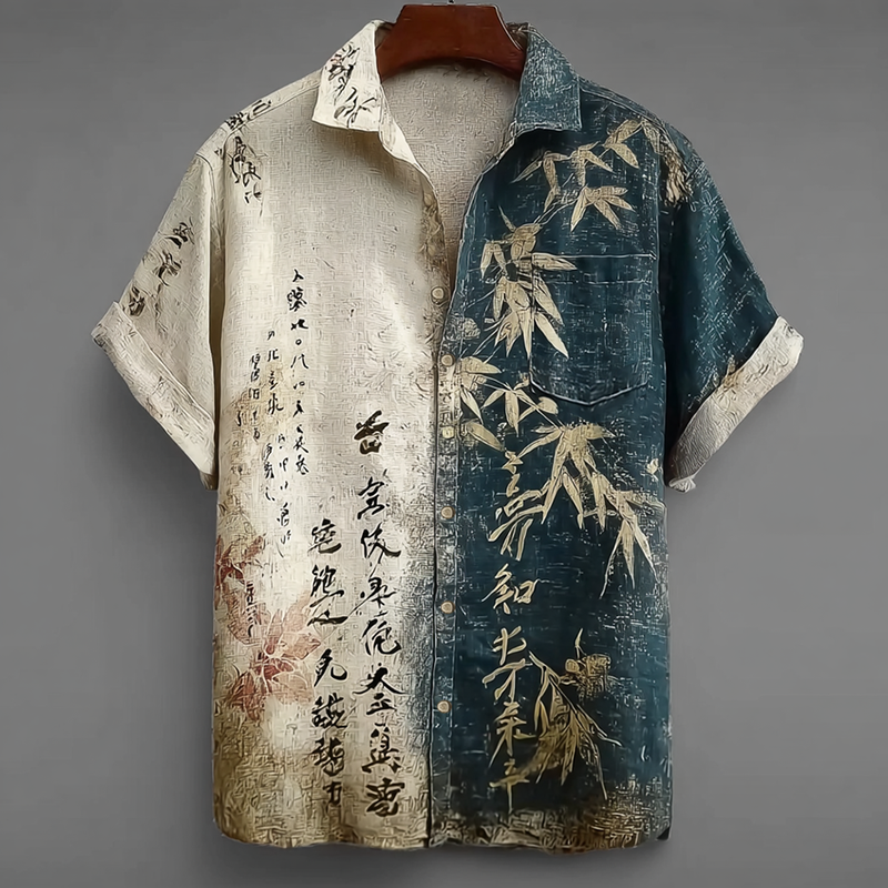 Classic Vintage Shirt