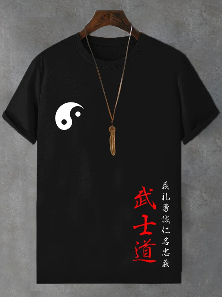 Classic Designed T-Shirt