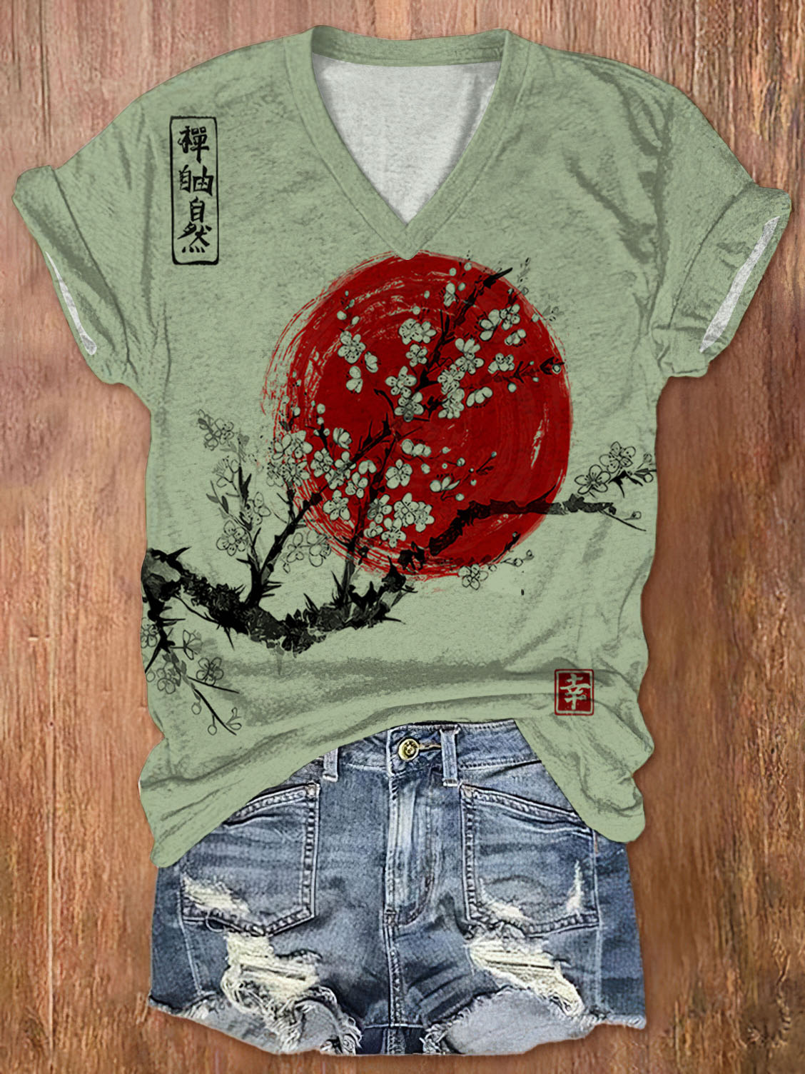Elegantly Designed T-Shirt