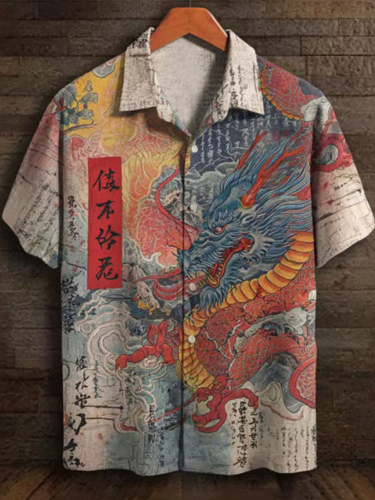 Gracefully Designed Shirt