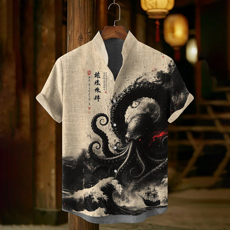 Thoughtfully Designed Shirt