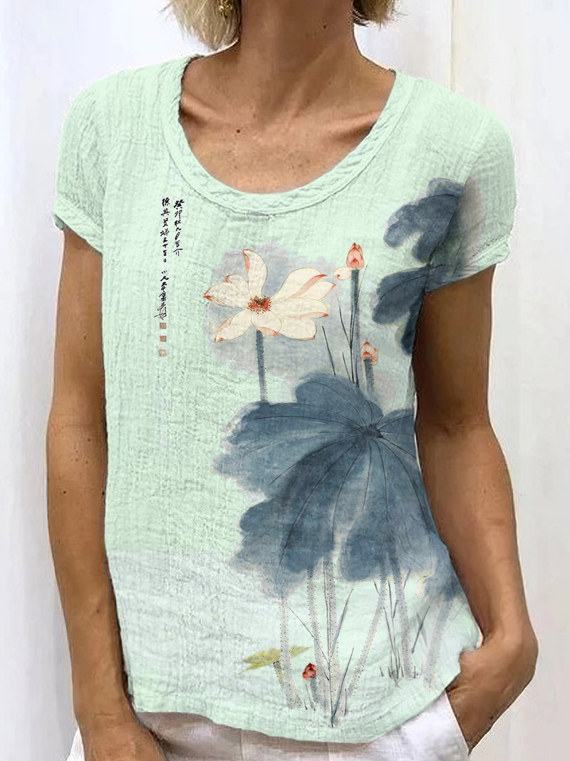 Classic Vintage T-Shirt