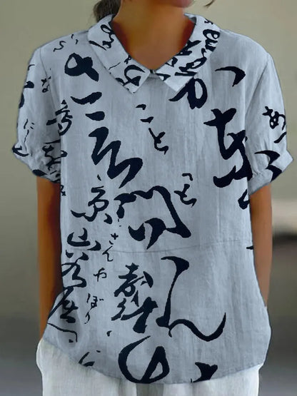 Gracefully Designed Shirt