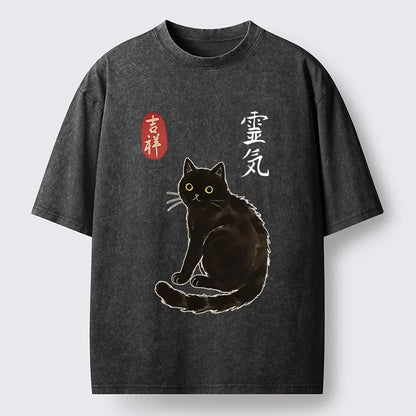 Classic Vintage T-Shirt