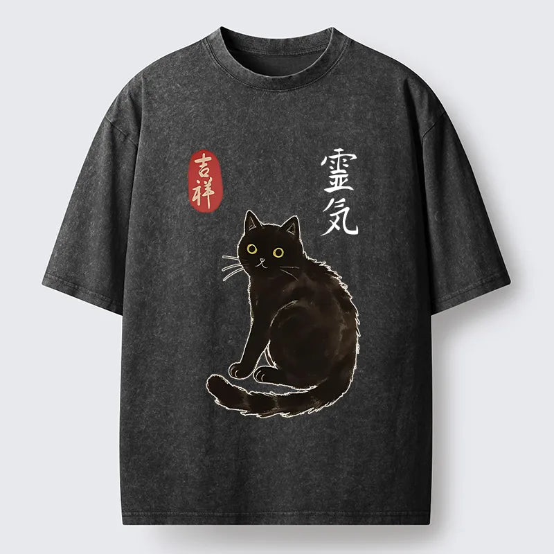Classic Vintage T-Shirt