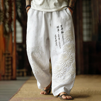 Gracefully Designed Pants
