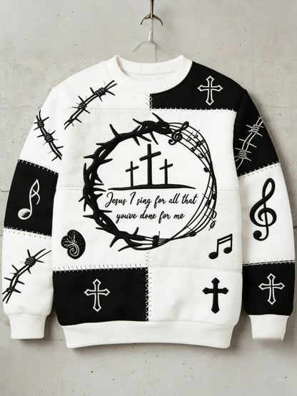 Classic Designed Shirt