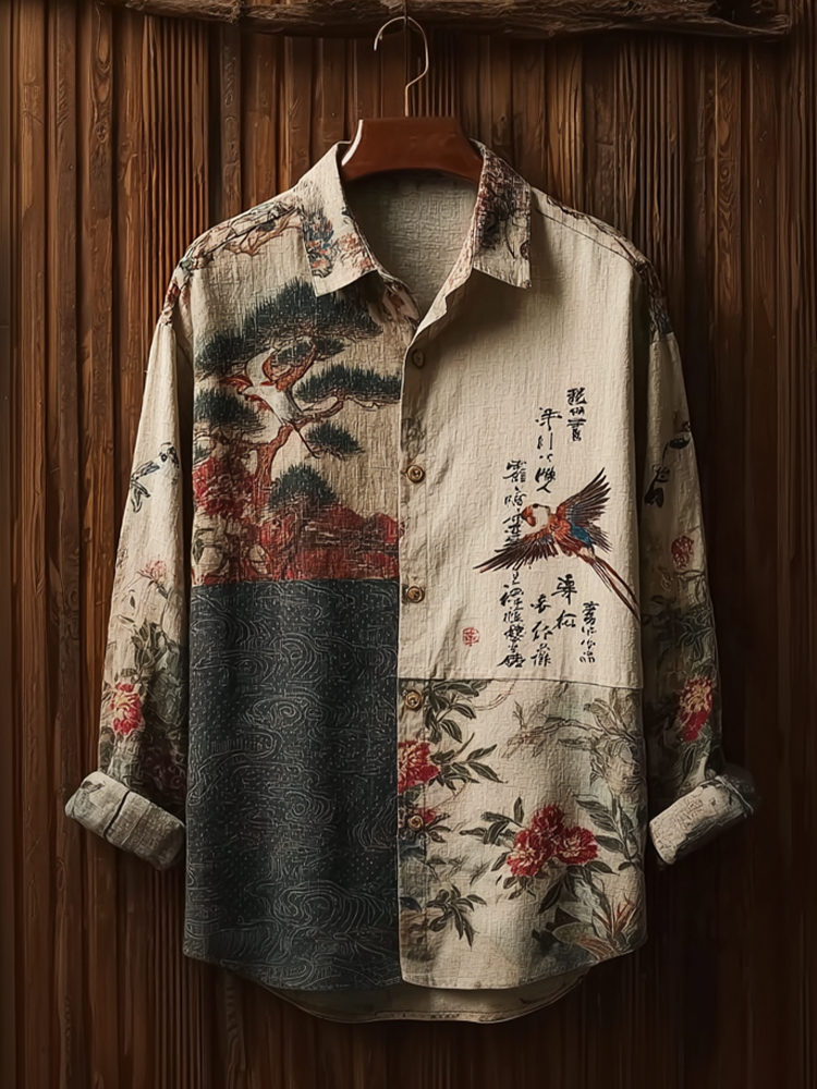 Classic Vintage Shirt