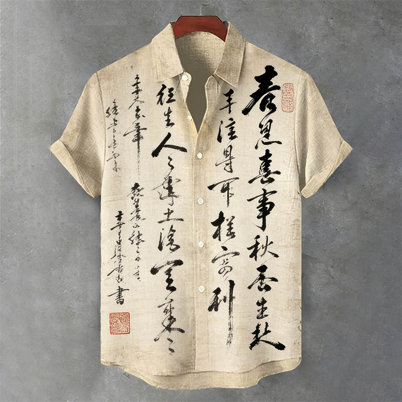 Gracefully Designed Shirt