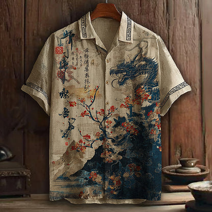 Vintage Inspired Shirt