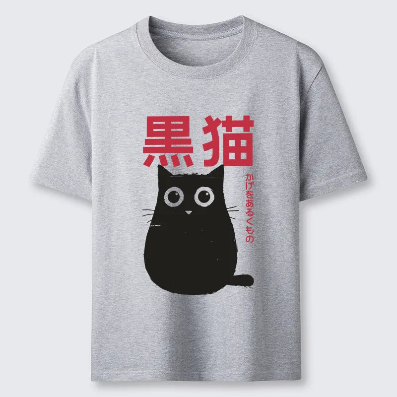 Timeless Vintage Style T-Shirt