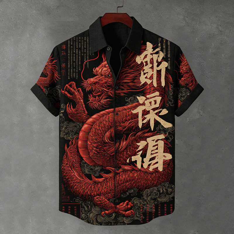 Gracefully Designed Shirt