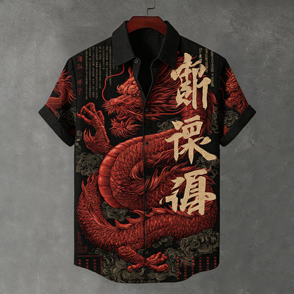 Gracefully Designed Shirt