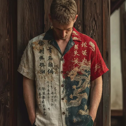 Beautifully Crafted Shirt