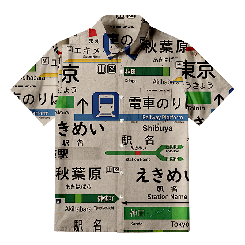 Classic Designed Shirt