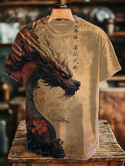 Classic Designed T-Shirt