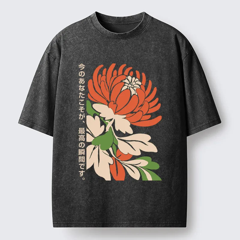 Timeless Vintage Style T-Shirt