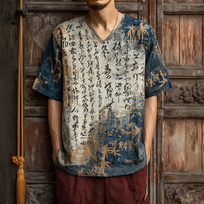 Elegantly Designed T-Shirt