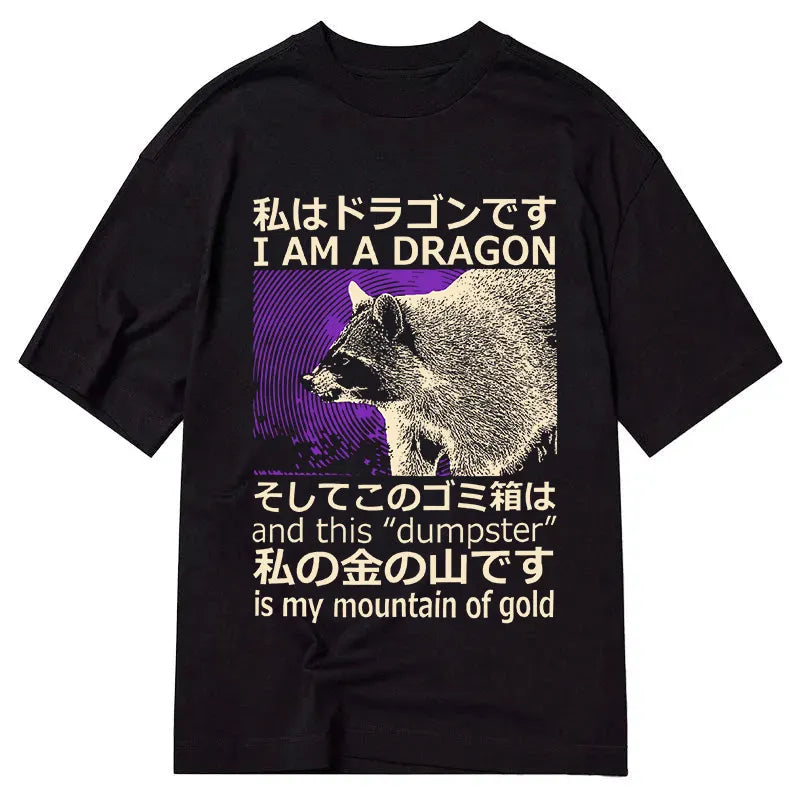Beautifully Crafted T-Shirt