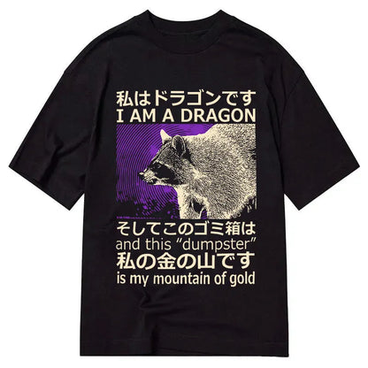 Beautifully Crafted T-Shirt