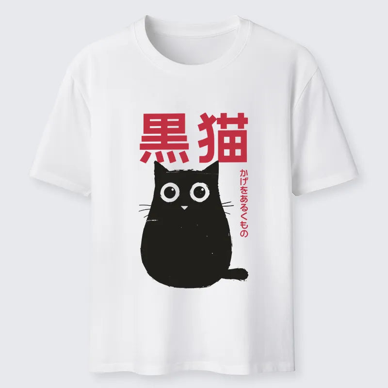 Timeless Vintage Style T-Shirt