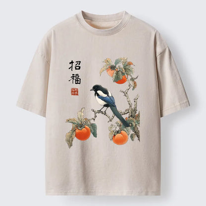 Thoughtfully Designed T-Shirt