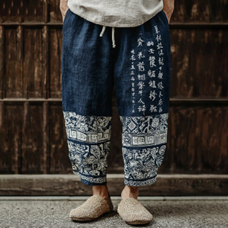 Beautifully Crafted Pants