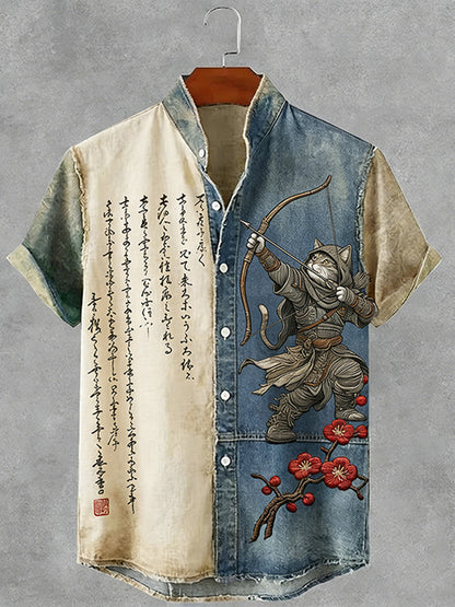 Classic Vintage Shirt