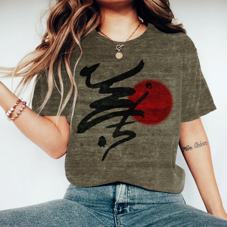 Beautifully Crafted T-Shirt