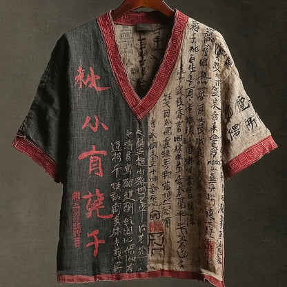 Elegantly Designed T-Shirt