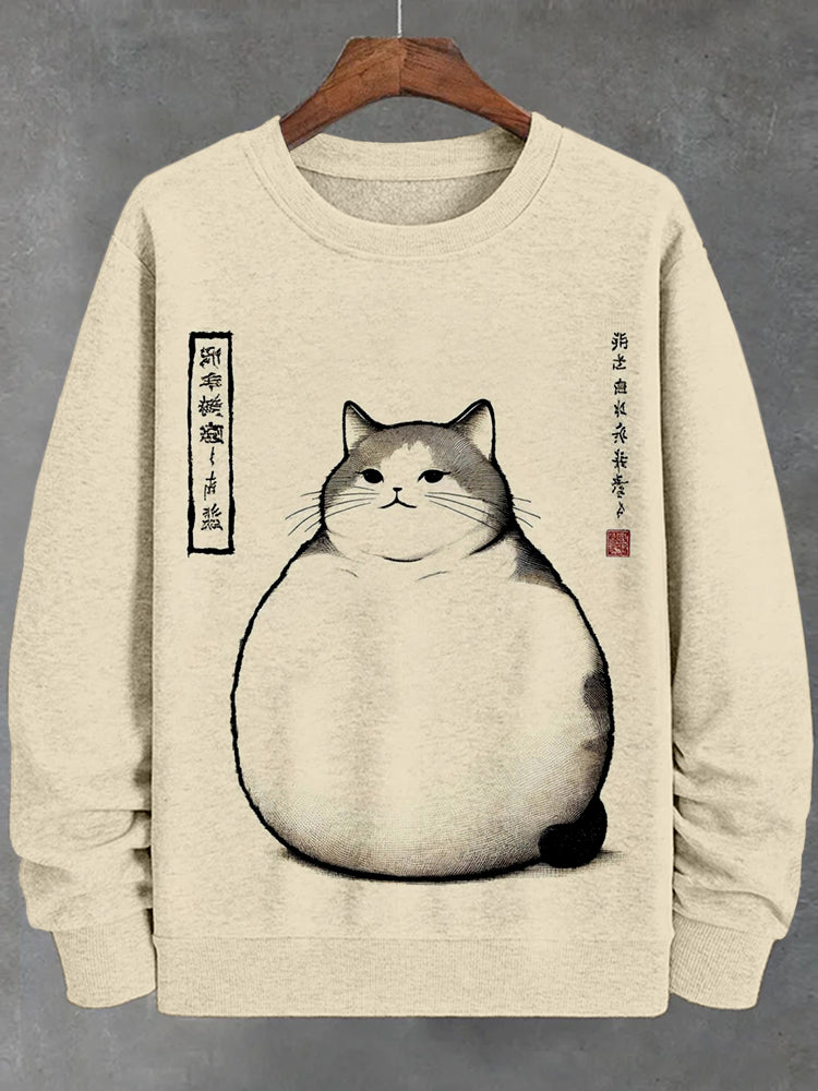 Classic Vintage Shirt