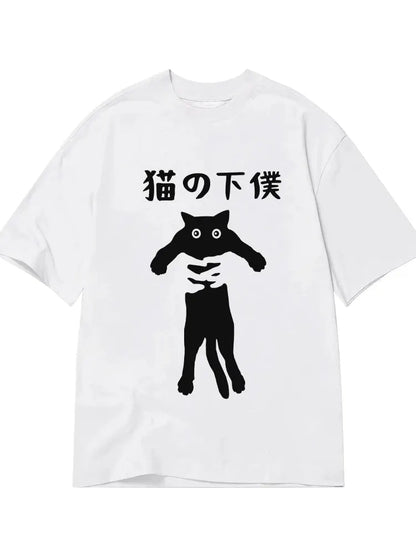Elegantly Designed T-Shirt