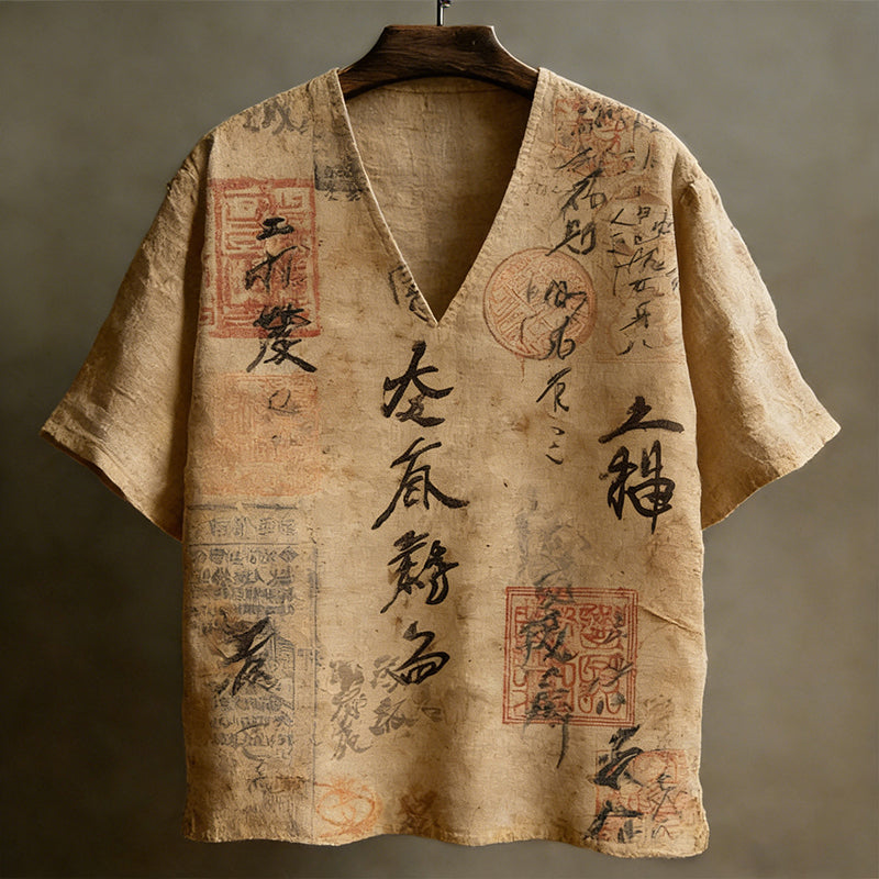 Vintage Inspired T-Shirt