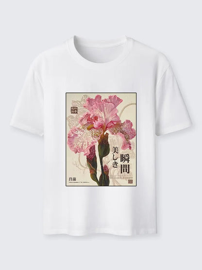 Thoughtfully Designed T-Shirt