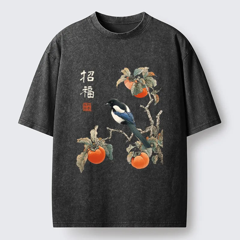 Thoughtfully Designed T-Shirt